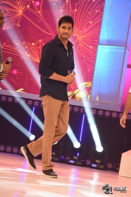 Brahmotsavam-Movie-Audio-Launch